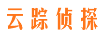 永嘉侦探公司